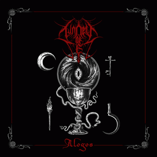 Tunnels Of Set : Alogos Tunnels Of Set : Alogos